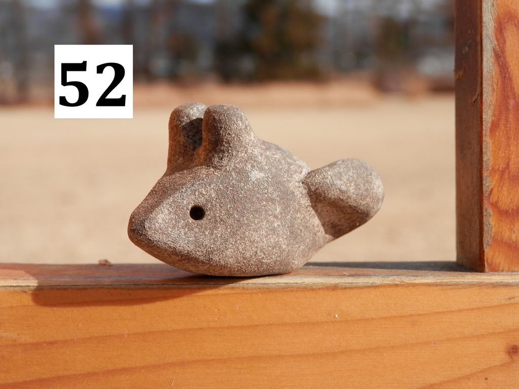 コロコロ一輪挿し(置物) №1~66