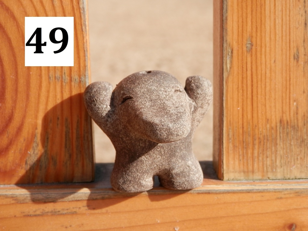 コロコロ一輪挿し(置物) №1~66