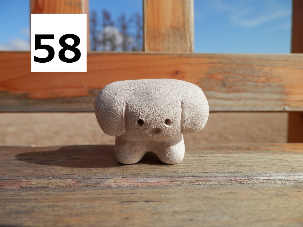 コロコロ一輪挿し(置物) №1~66