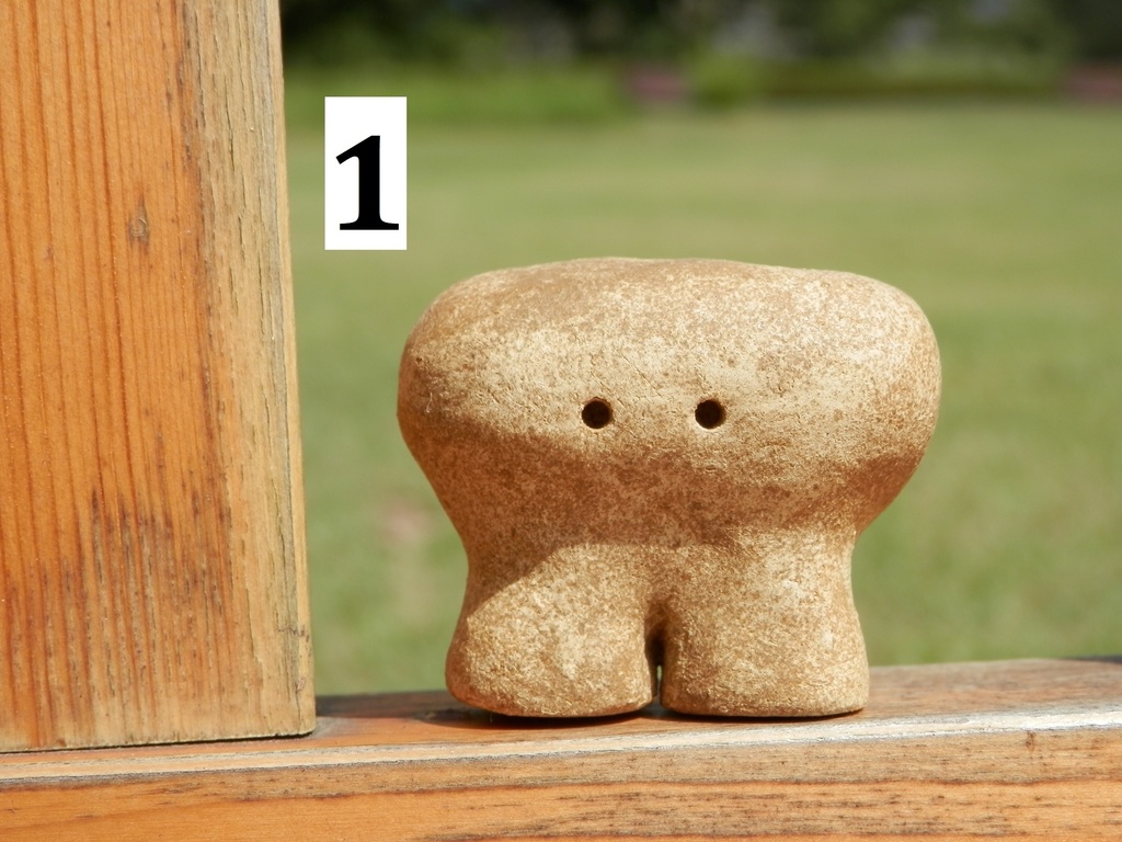 コロコロ一輪挿し(置物) №1~66