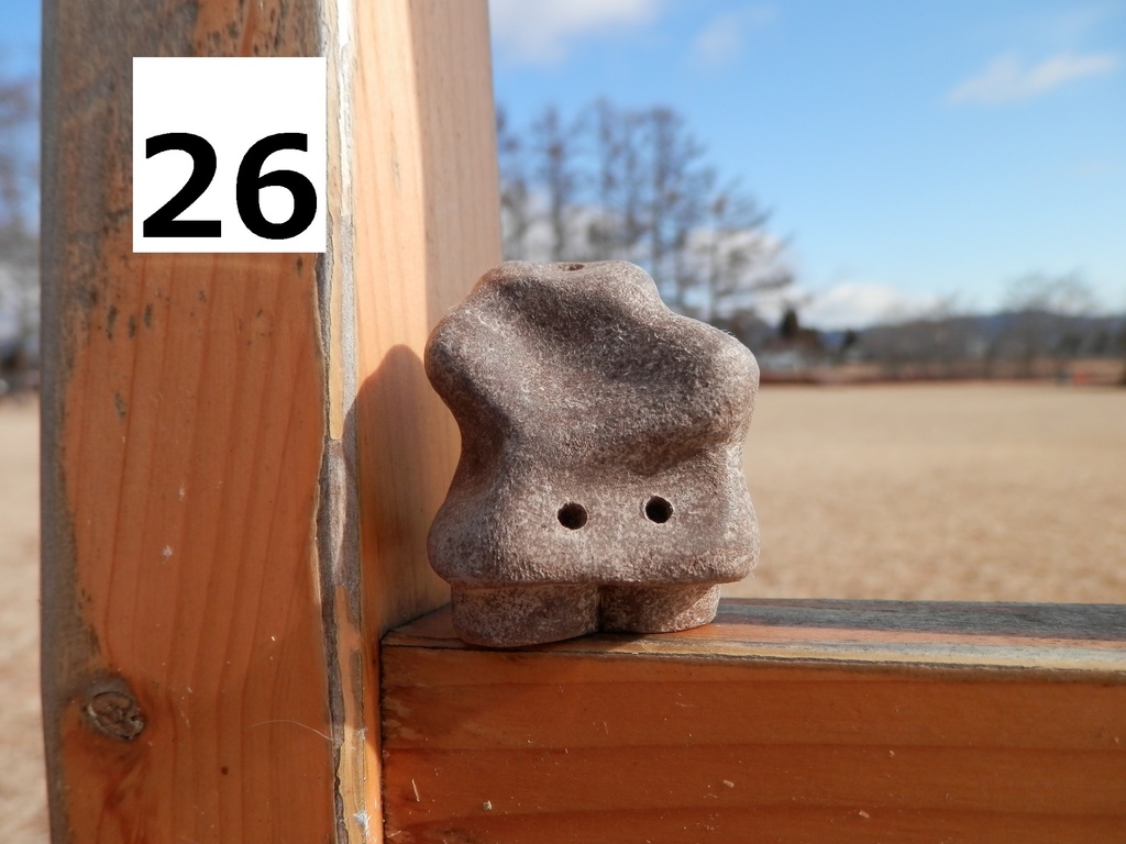 コロコロ一輪挿し(置物) №1~66