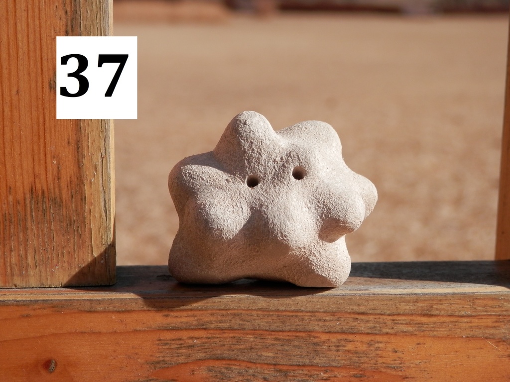 コロコロ一輪挿し(置物) №1~66