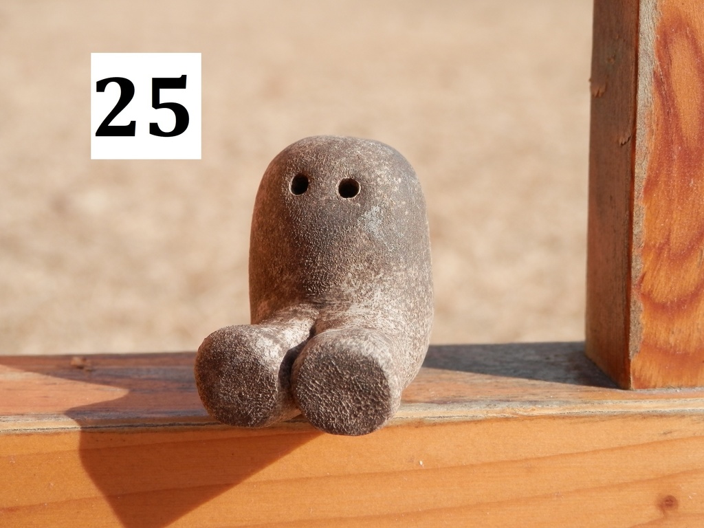 コロコロ一輪挿し(置物) №1~66