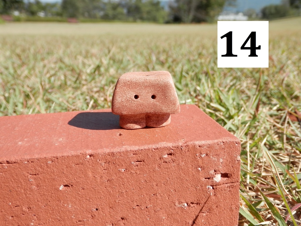 コロコロ一輪挿し(置物) №1~66