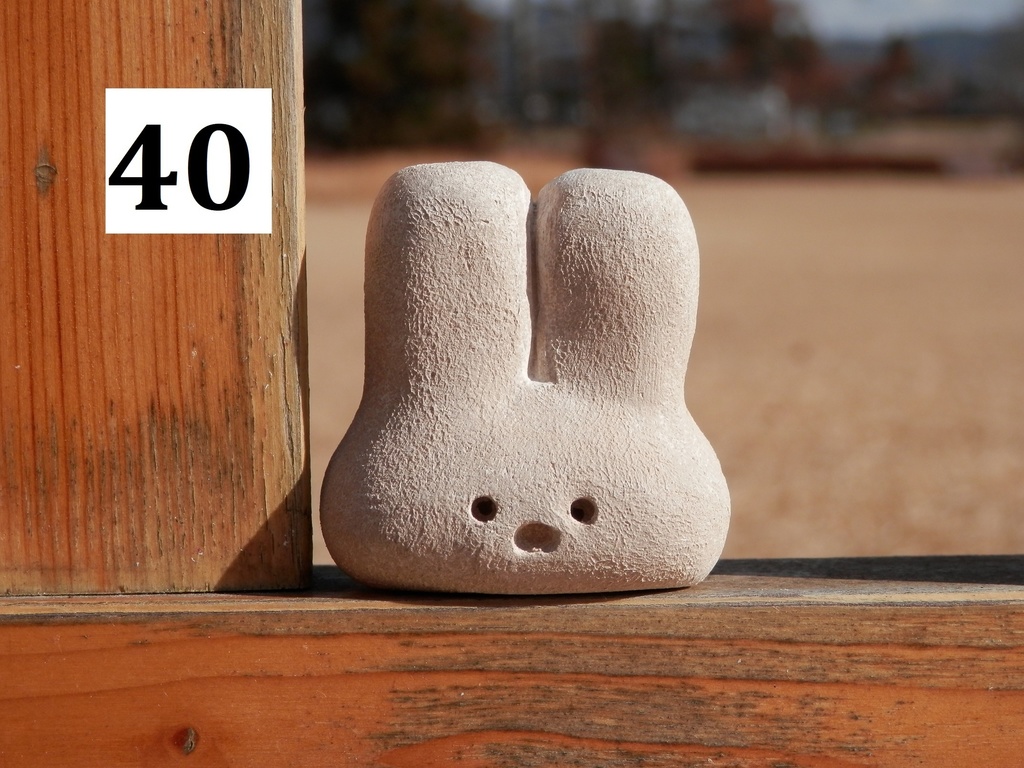 コロコロ一輪挿し(置物) №1~66