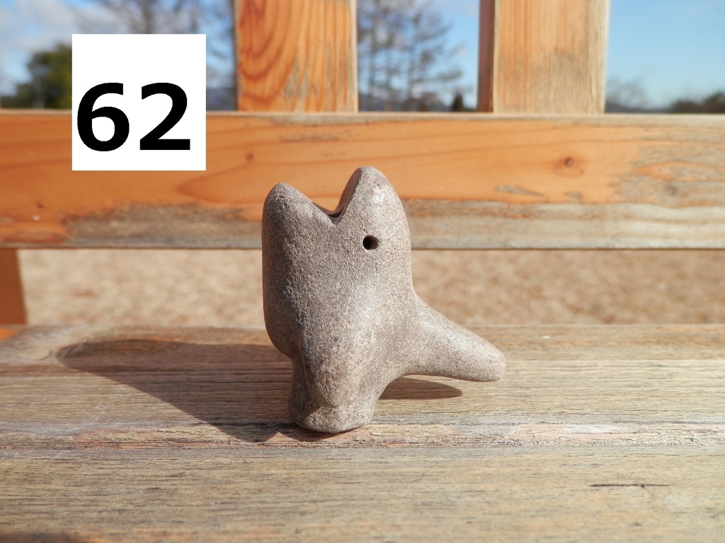 コロコロ一輪挿し(置物) №1~66