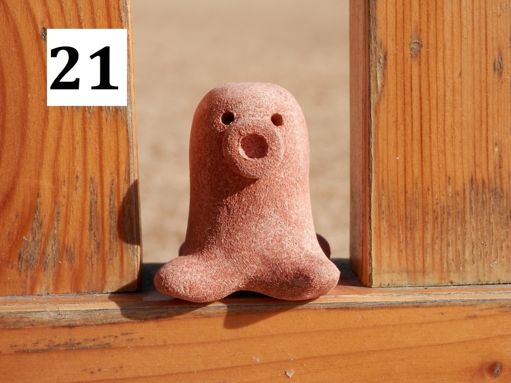 コロコロ一輪挿し(置物) №1~66