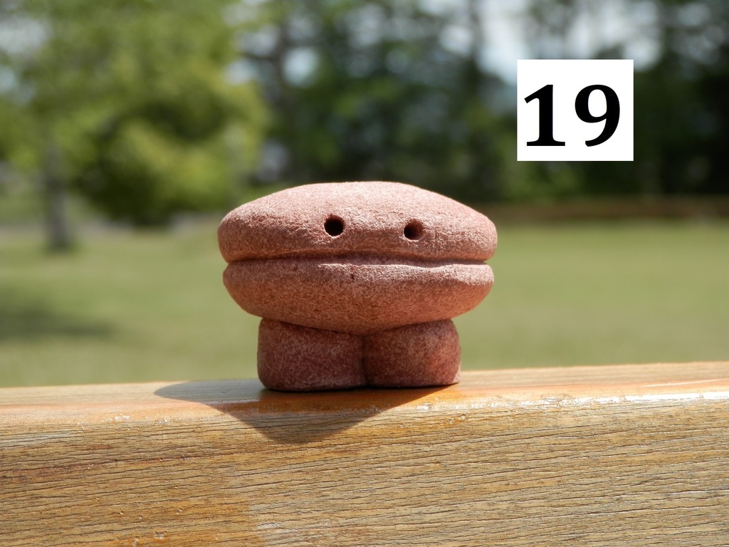 コロコロ一輪挿し(置物) №1~66