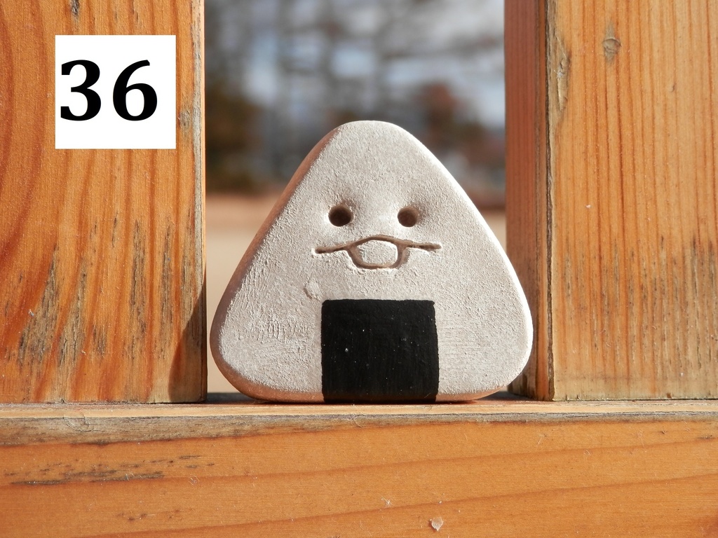 コロコロ一輪挿し(置物) №1~66