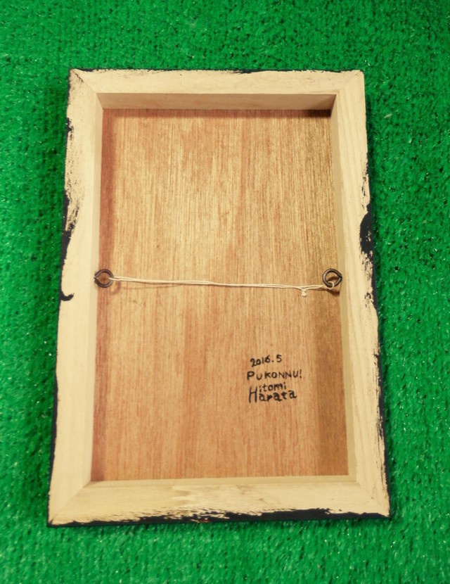 ツノモジュ・メタリック