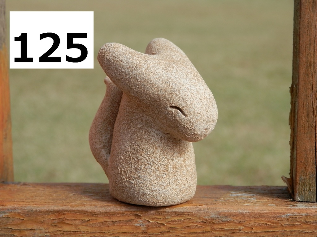 コロコロ一輪挿し(置物) №67~