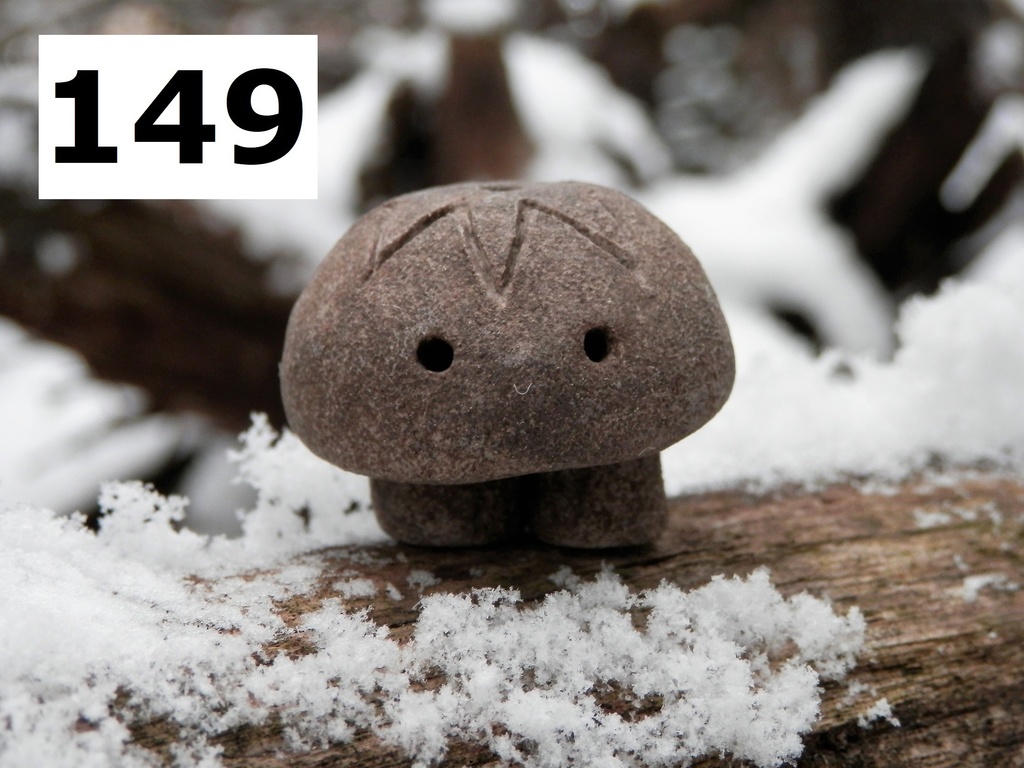 コロコロ一輪挿し(置物) №67~