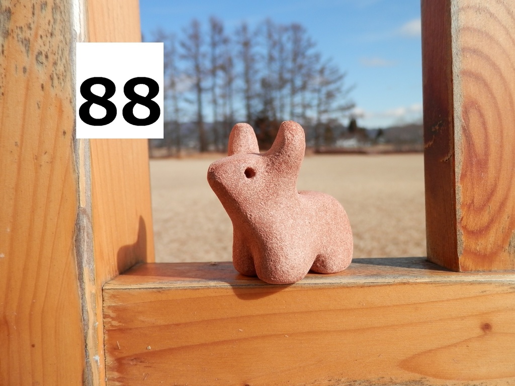 コロコロ一輪挿し(置物) №67~