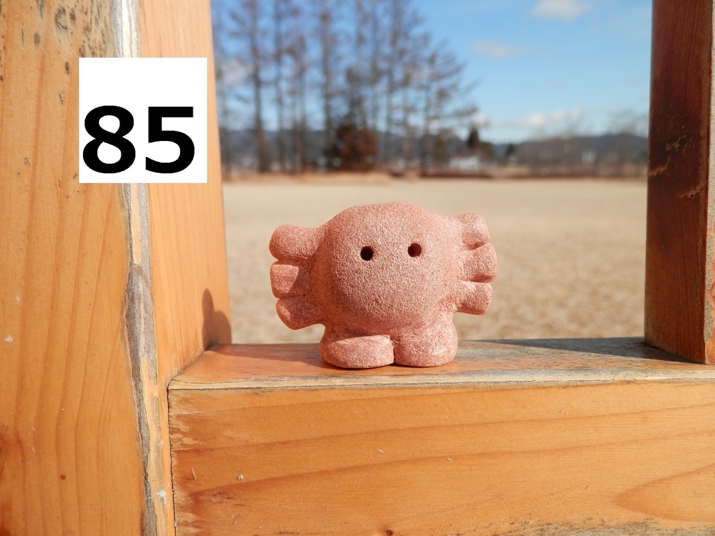 コロコロ一輪挿し(置物) №67~