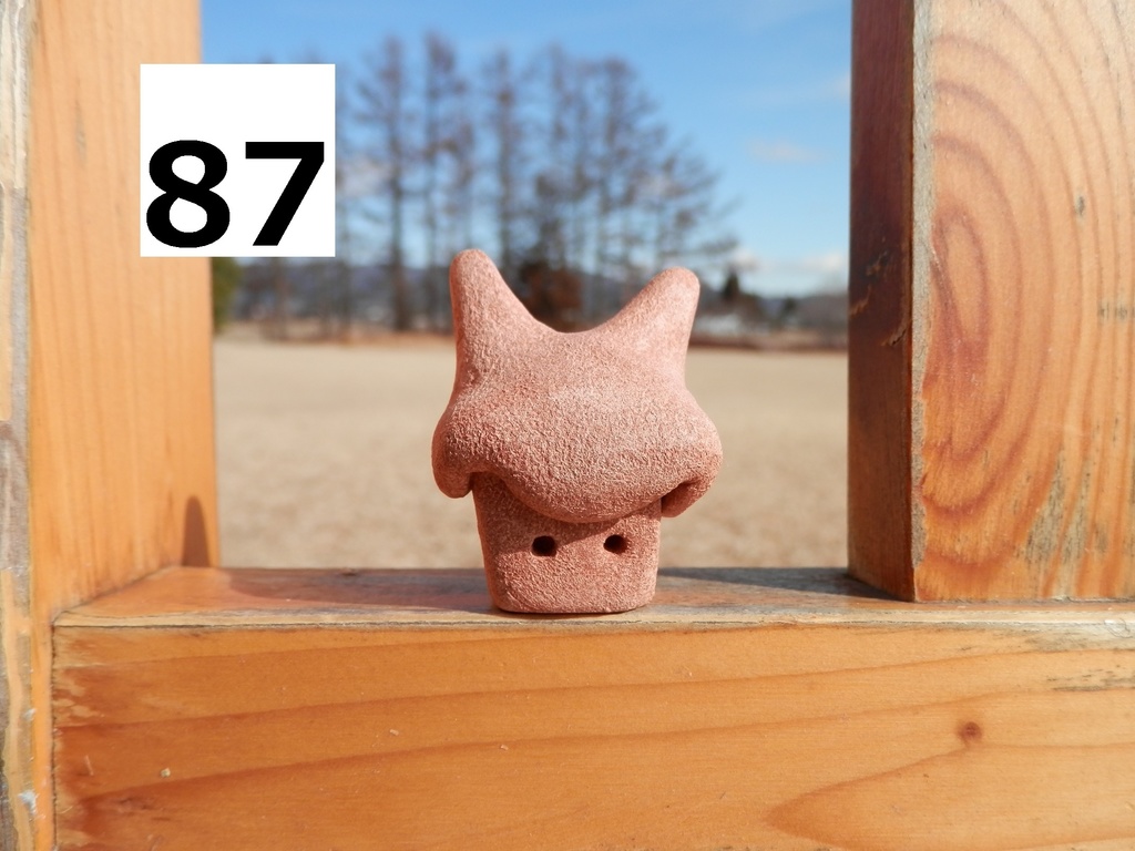 コロコロ一輪挿し(置物) №67~