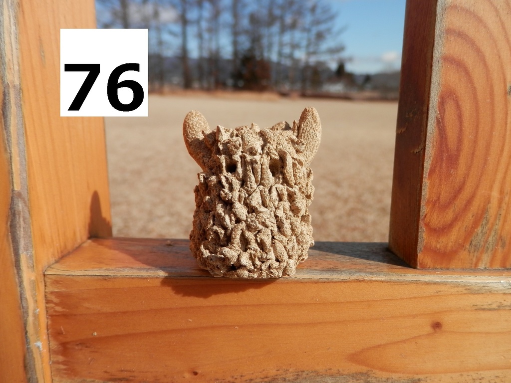 コロコロ一輪挿し(置物) №67~