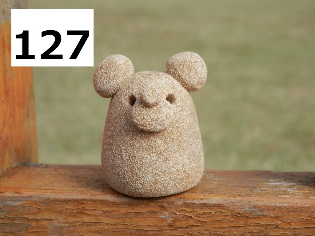 コロコロ一輪挿し(置物) №67~