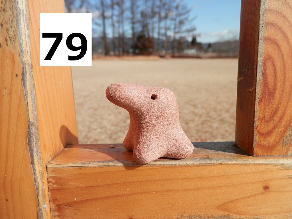 コロコロ一輪挿し(置物) №67~