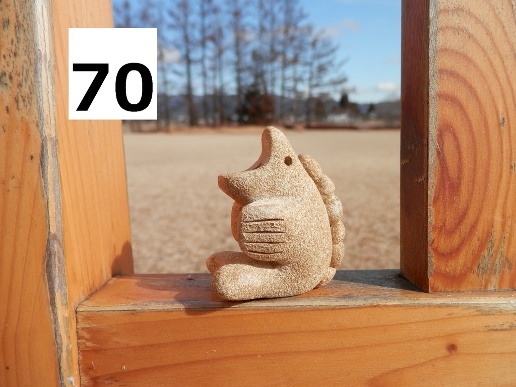 コロコロ一輪挿し(置物) №67~