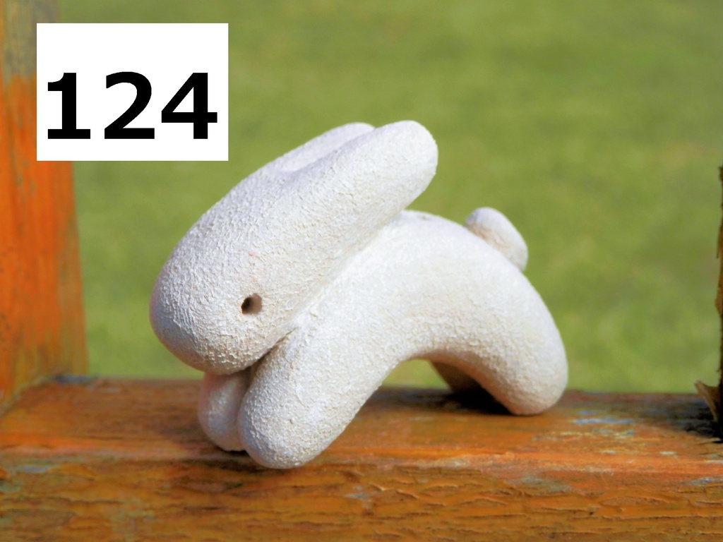 コロコロ一輪挿し(置物) №67~