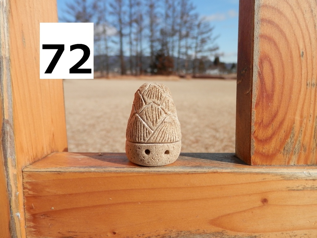 コロコロ一輪挿し(置物) №67~