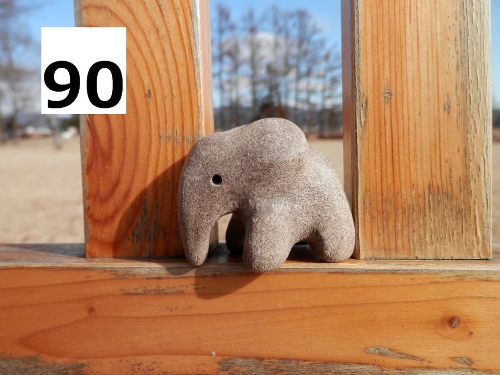 コロコロ一輪挿し(置物) №67~