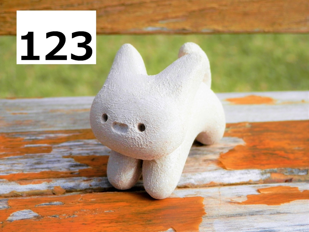 コロコロ一輪挿し(置物) №67~