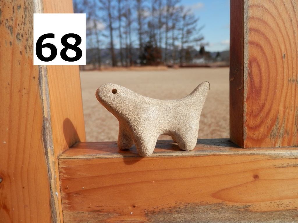 コロコロ一輪挿し(置物) №67~