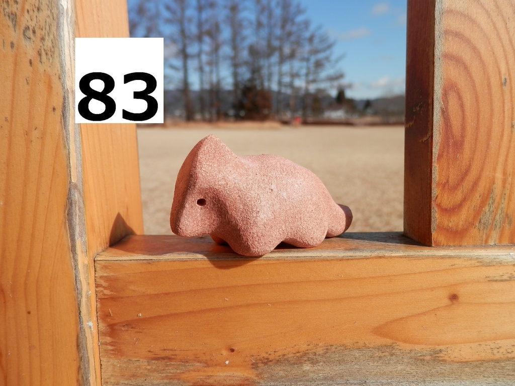 コロコロ一輪挿し(置物) №67~