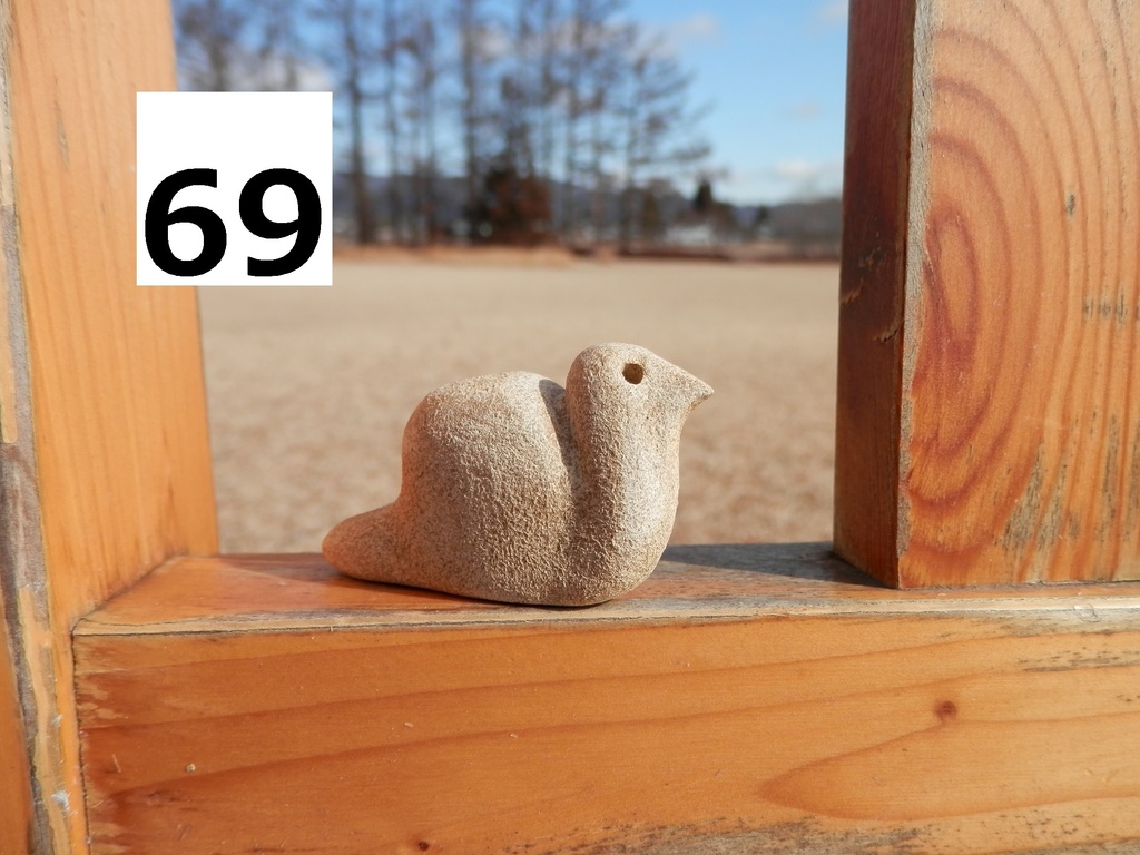 コロコロ一輪挿し(置物) №67~