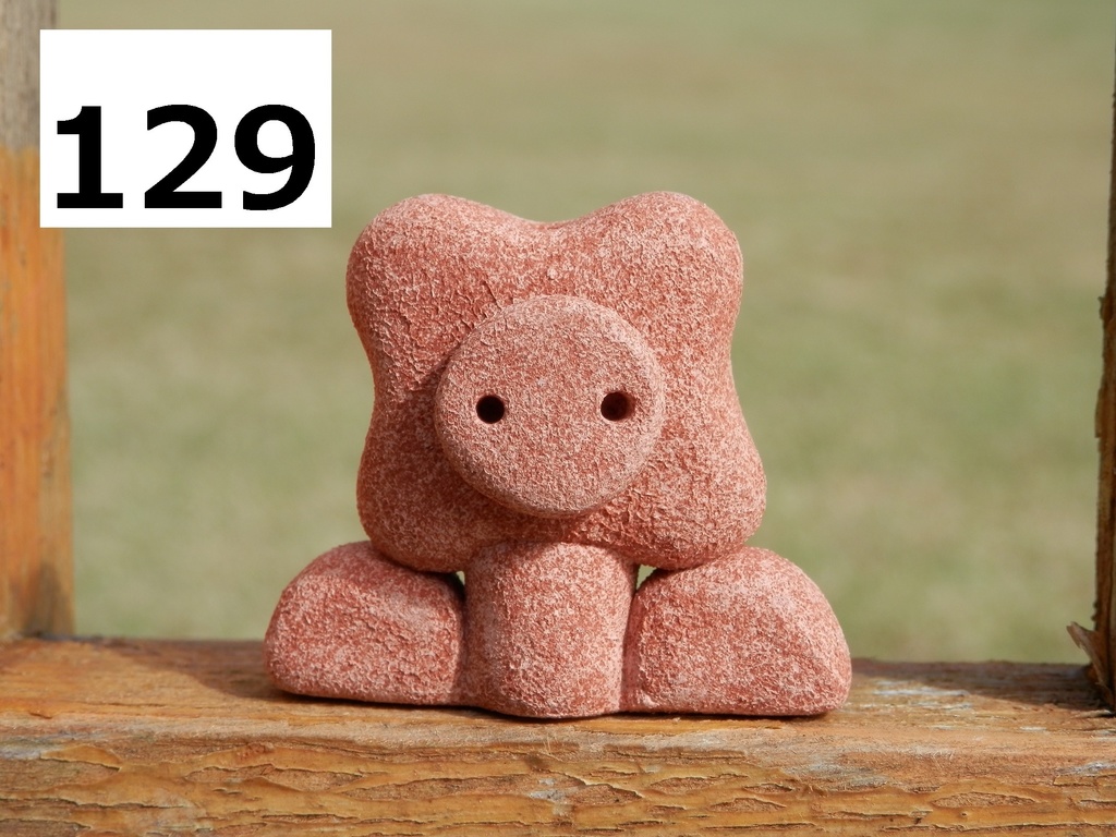 コロコロ一輪挿し(置物) №67~