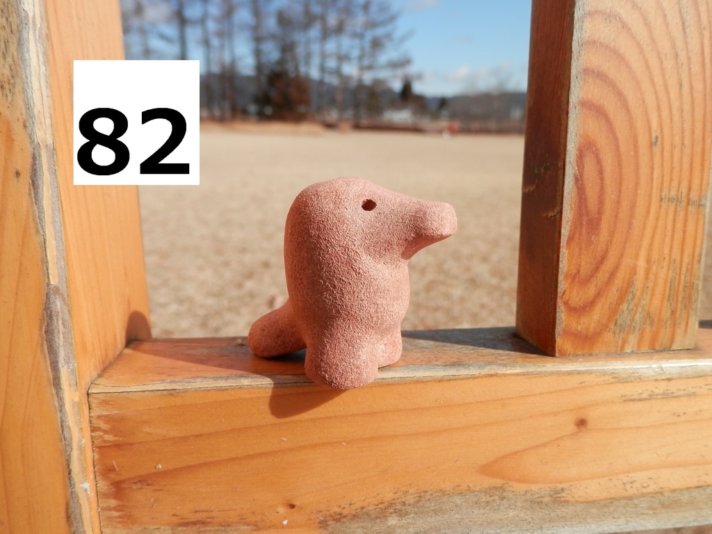 コロコロ一輪挿し(置物) №67~