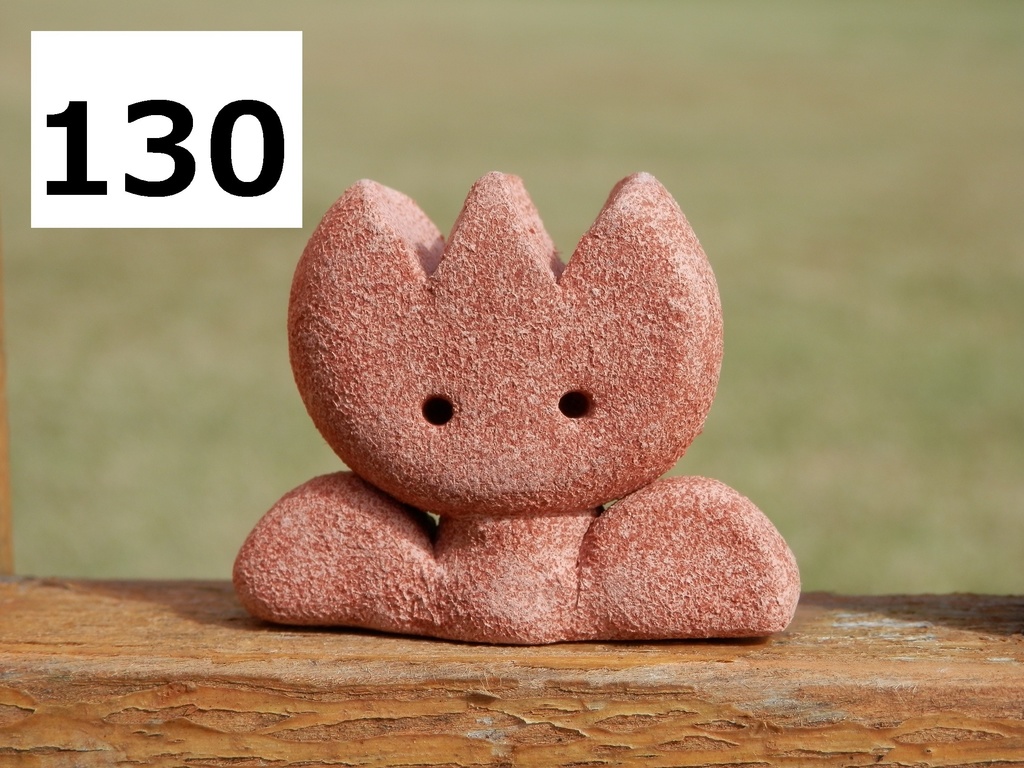 コロコロ一輪挿し(置物) №67~