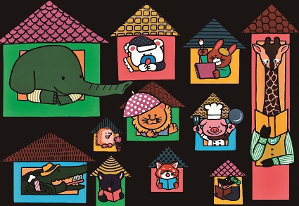 holiday ポストカード