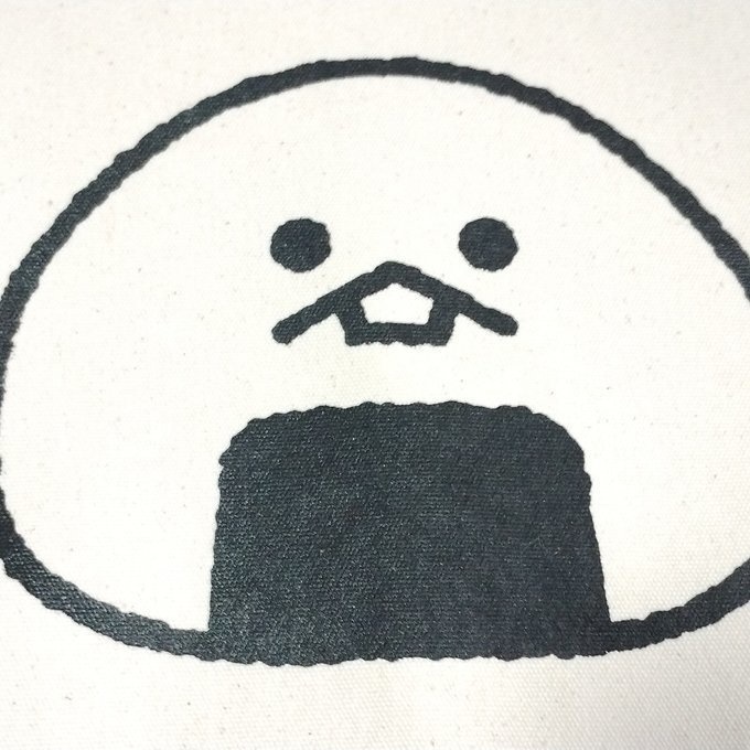 おにーにちゃんキャンバスサコッシュ