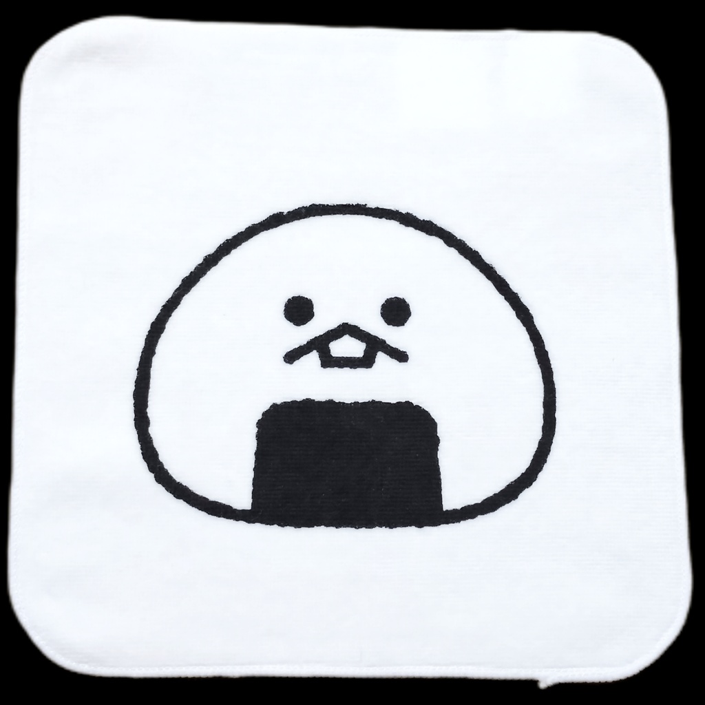 おにーにちゃんのタオルハンカチ