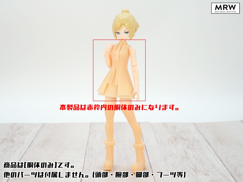 MRWear:03.1-Uni:form【Hoodie】