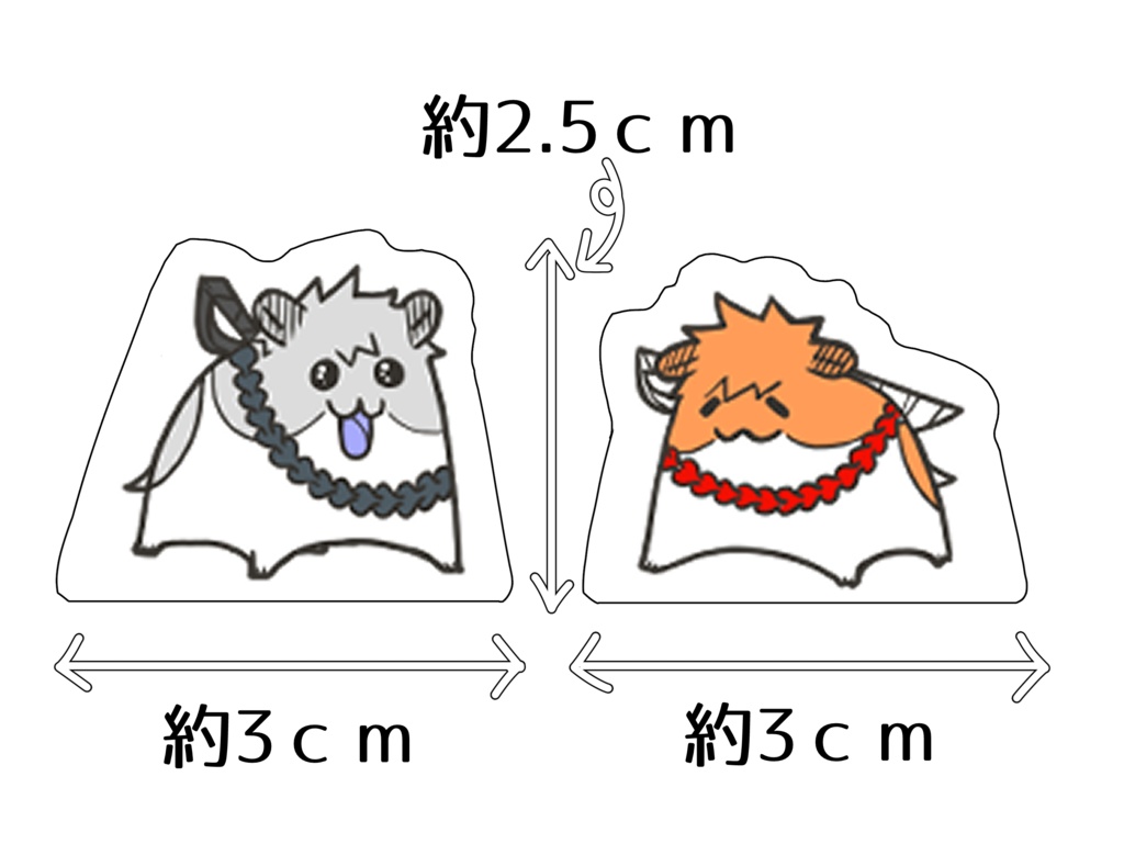 グッドルッキングンゴセット