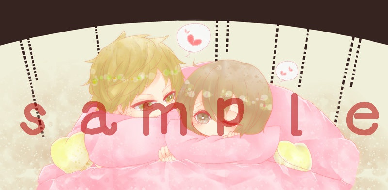 【腐】宮春タンブラー