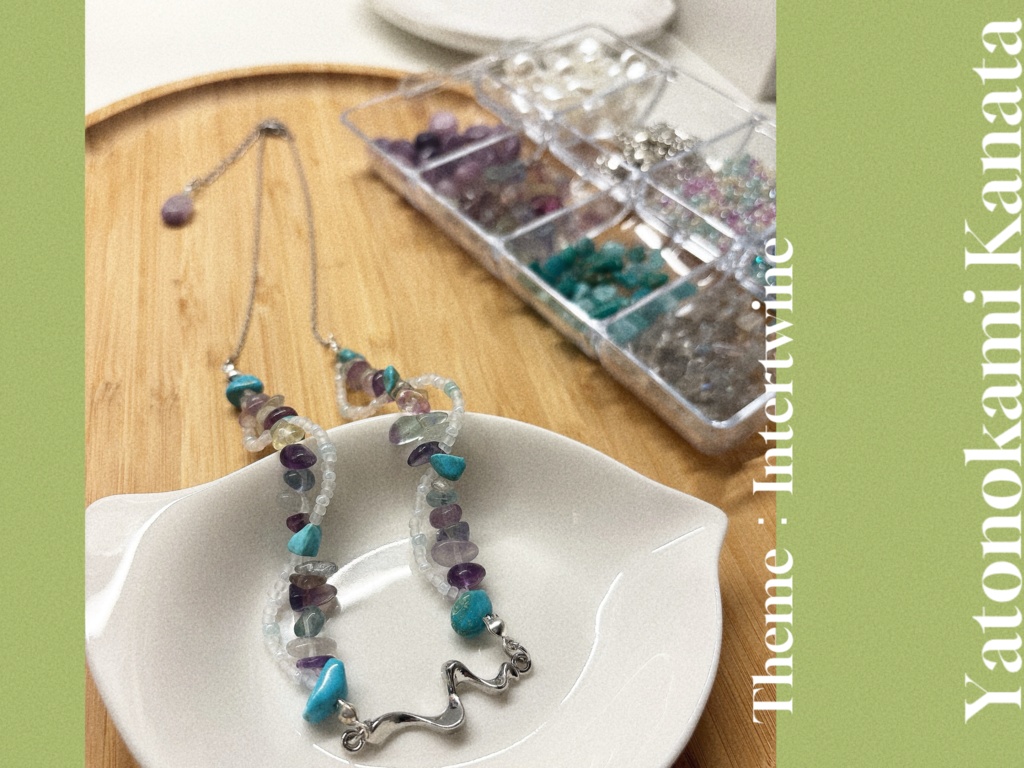 【Allenkana MIDDLE BIRTHDAY 2025 記念作品】矢戸乃上珂波汰モチーフ さざれ石ネックレス