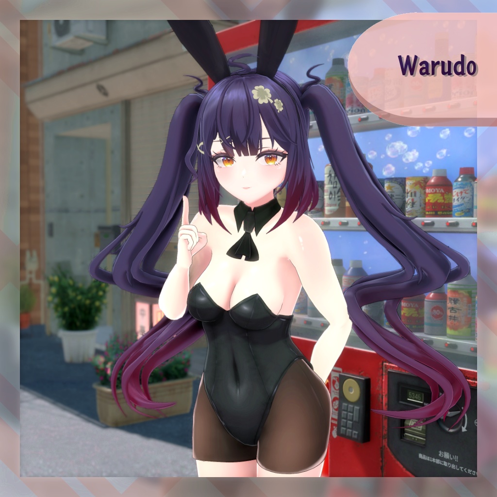 オリジナル3Dモデル 『リリ』- Lily Lucky | VRChat | Warudo