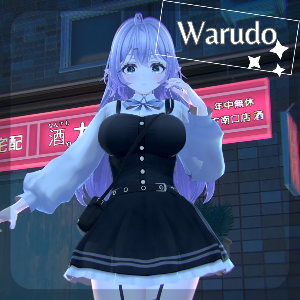 オリジナル3Dモデル 『チェセリン』- Caeselin | VRChat | Warudo