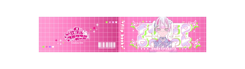 flip book