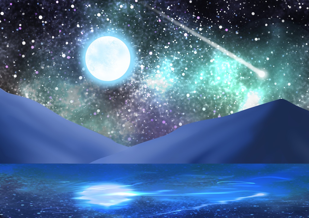 風景　星空