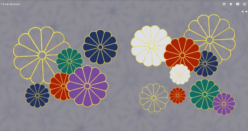 【無料】回る菊紋APNG素材【全6種+静止画6種】