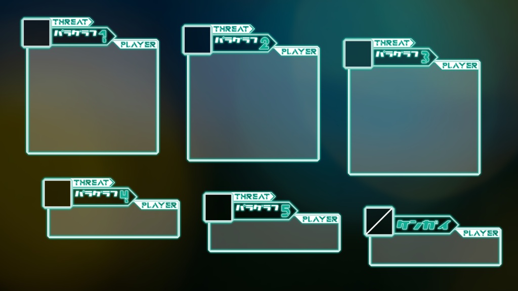 【無料】初音ミクTRPG ココロダンジョン ココフォリア部屋素材パーツ