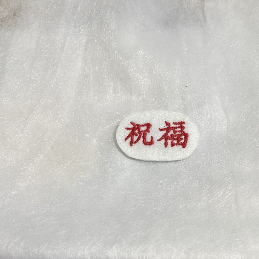 祝福バッジ