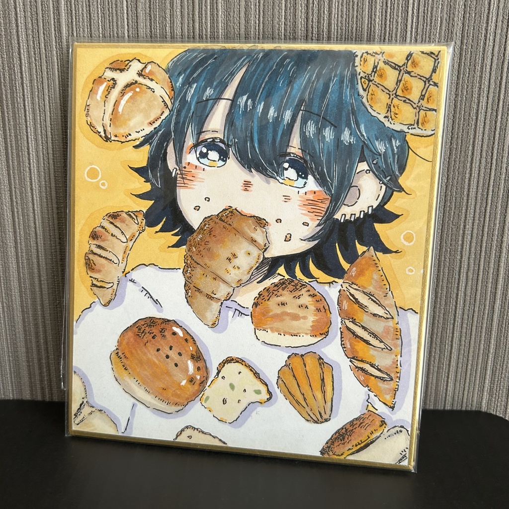 パンが好き