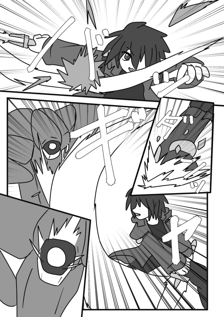 AwkwardAntique 001(DL版)