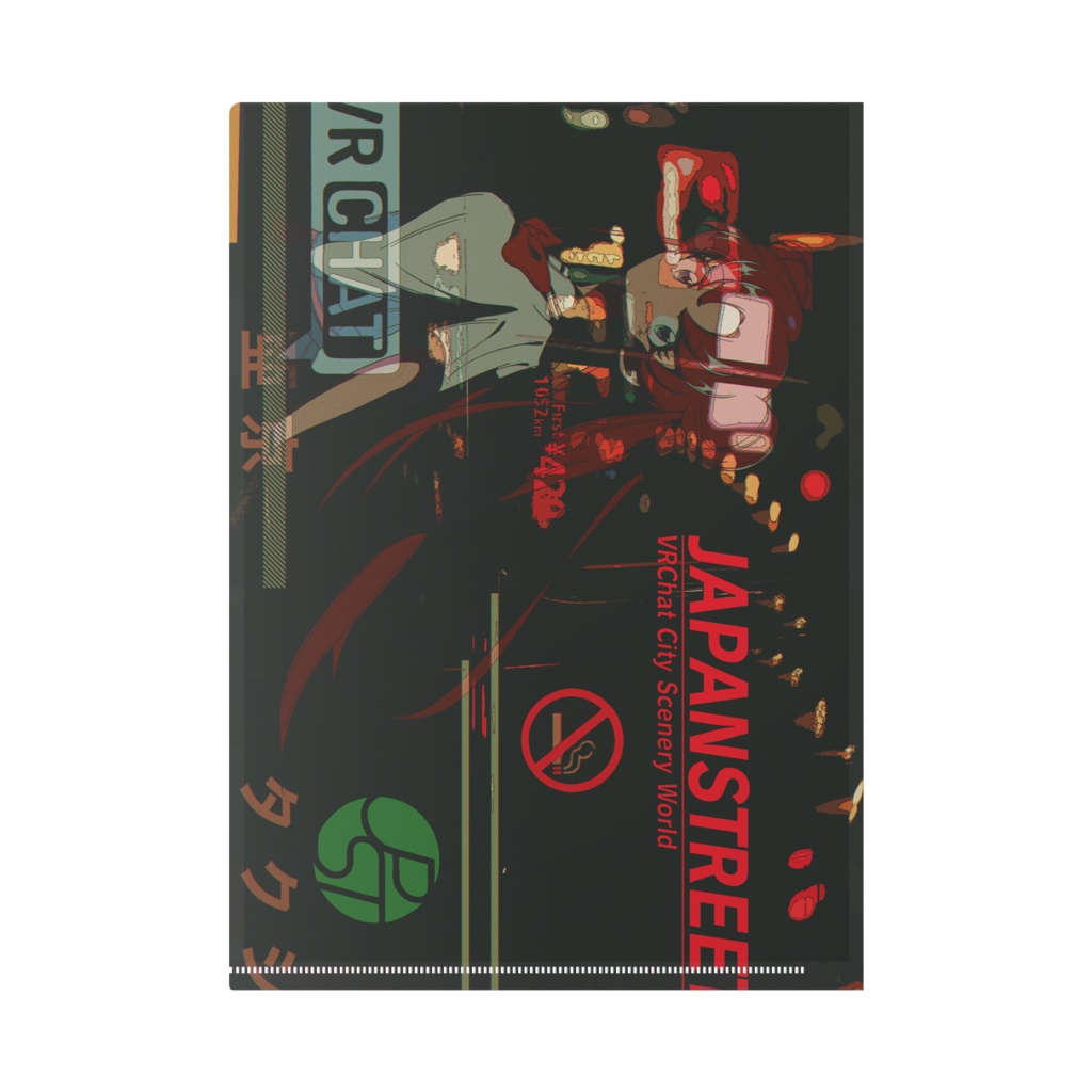 VR女子 クリアファイル